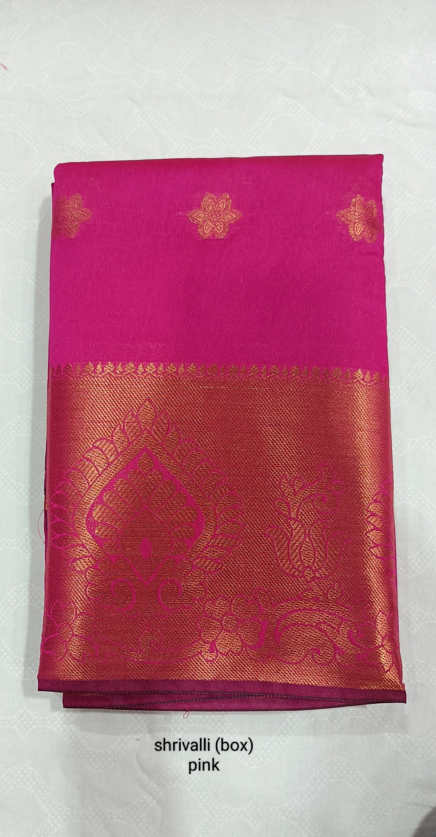 WOMENS SRIVALI SILK  COTTON SAREE