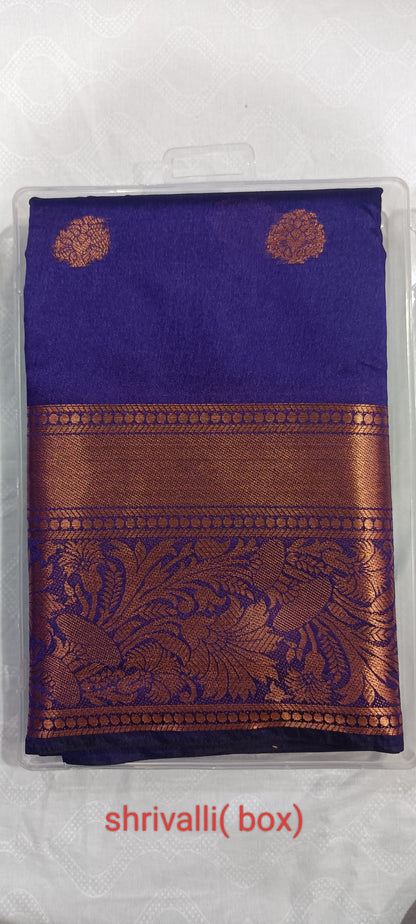 WOMENS SRIVALI SILK  COTTON SAREE