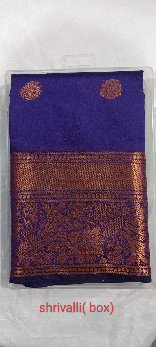 WOMENS SRIVALI SILK  COTTON SAREE