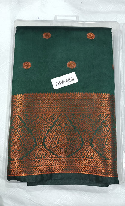 WOMENS SRIVALI SILK  COTTON SAREE